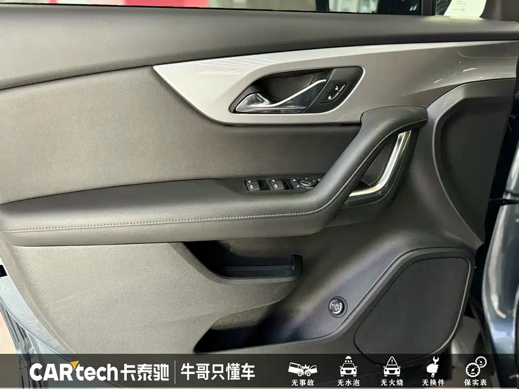 Chevrolet Blazer 2022 650T 7 мест