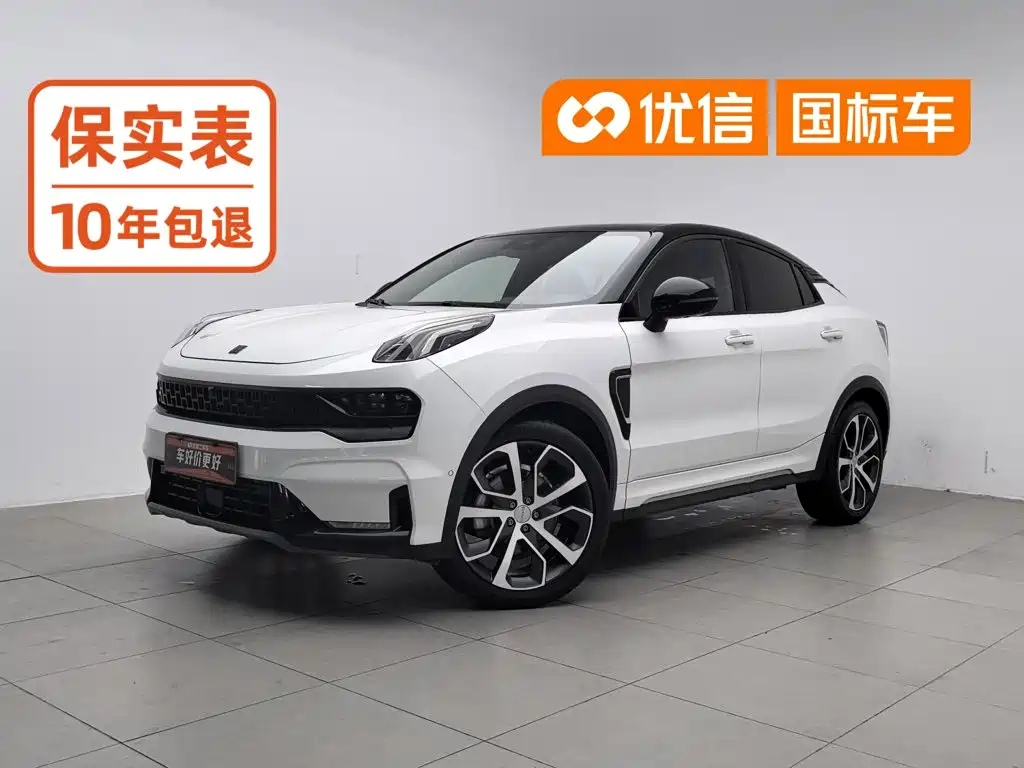 Lynk & Co 05