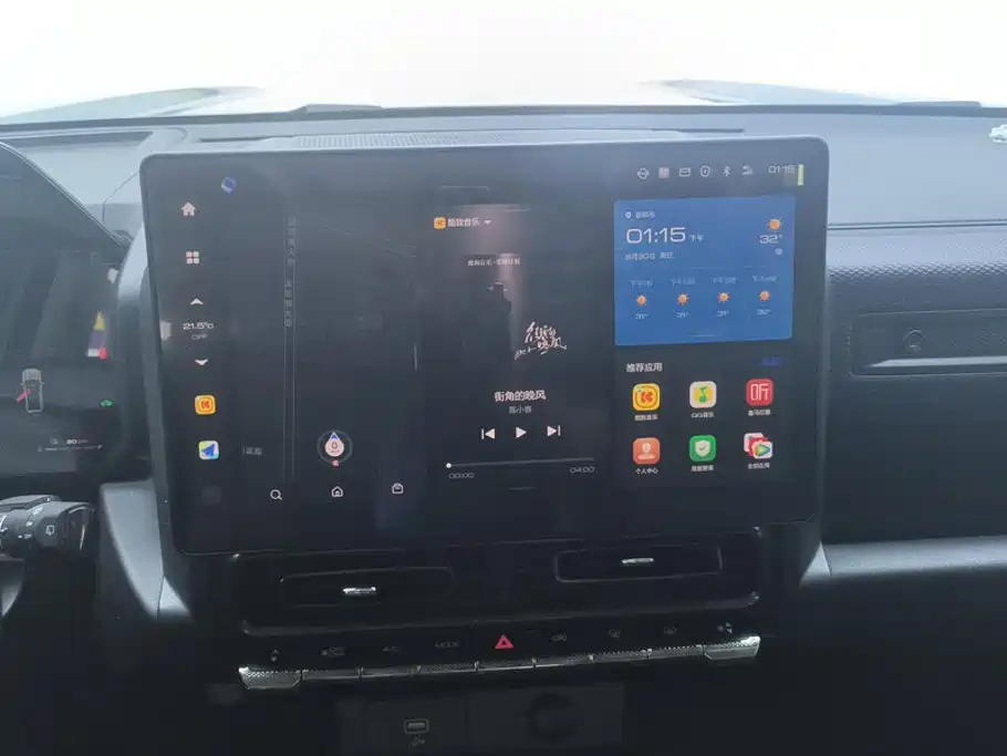Haval Menglong New Energy — миниатюра 13