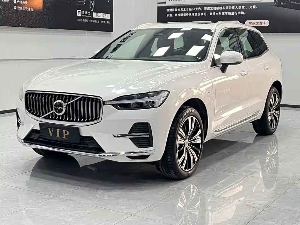 2021 Volvo XC60 - zdjęcie 1 z 38