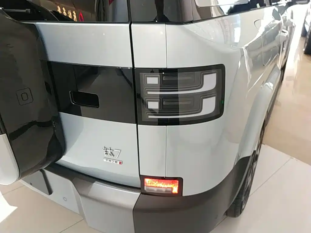 Fang Cheng Bao Ti 7 — миниатюра 8