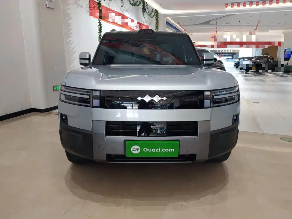 Fang Cheng Bao Ti 7 — миниатюра 3