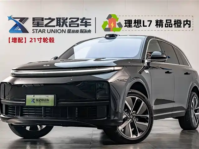 IDEAL CAR IDEAL L7 2025