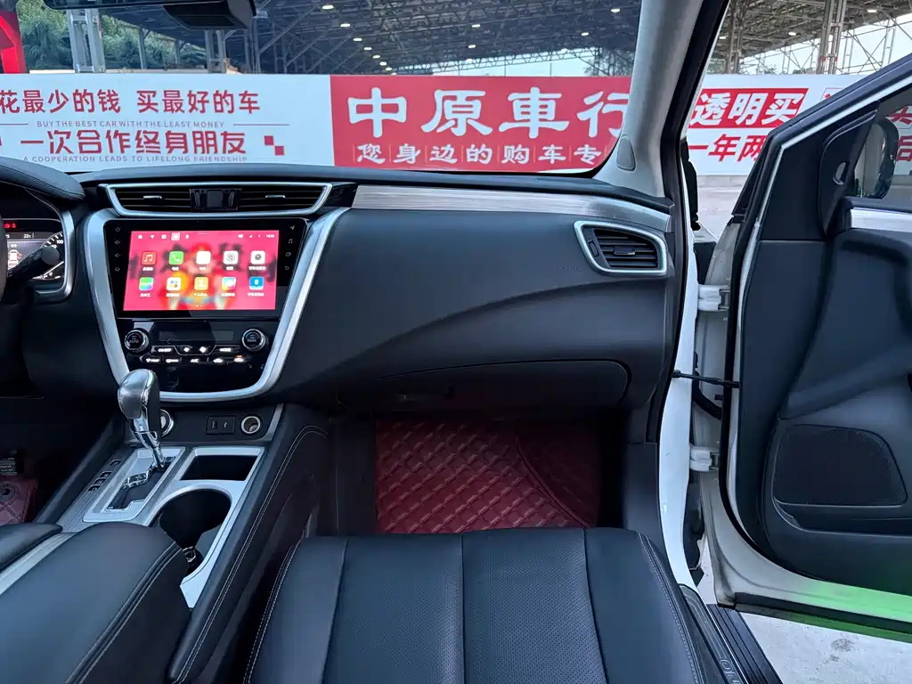 Nissan Murano — миниатюра 11