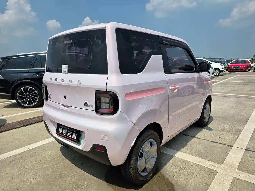 Galaxy Panda — миниатюра 8