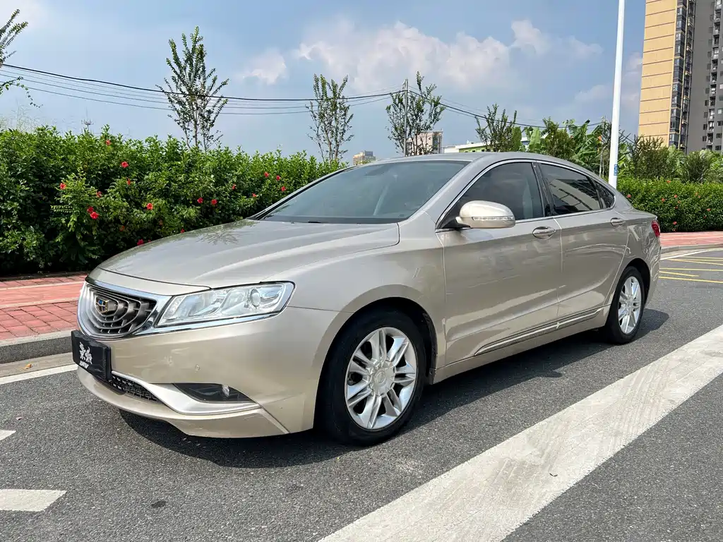 Geely Borui