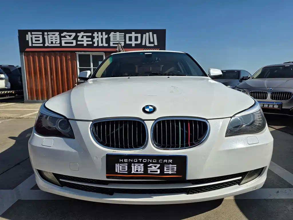 BMW 5 Series — миниатюра 2