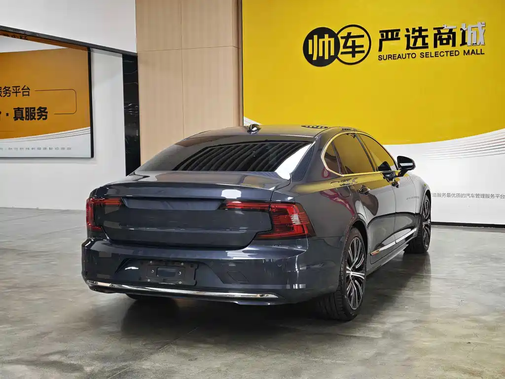 Volvo S90 — миниатюра 6