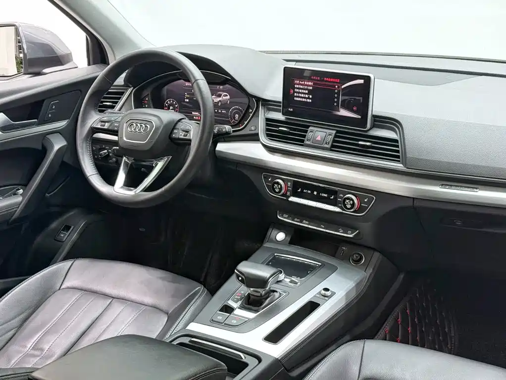 Audi Q5L — миниатюра 13