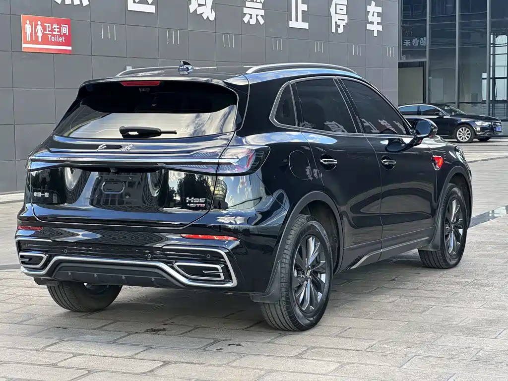 Hongqi Hongqi HS5 — миниатюра 6