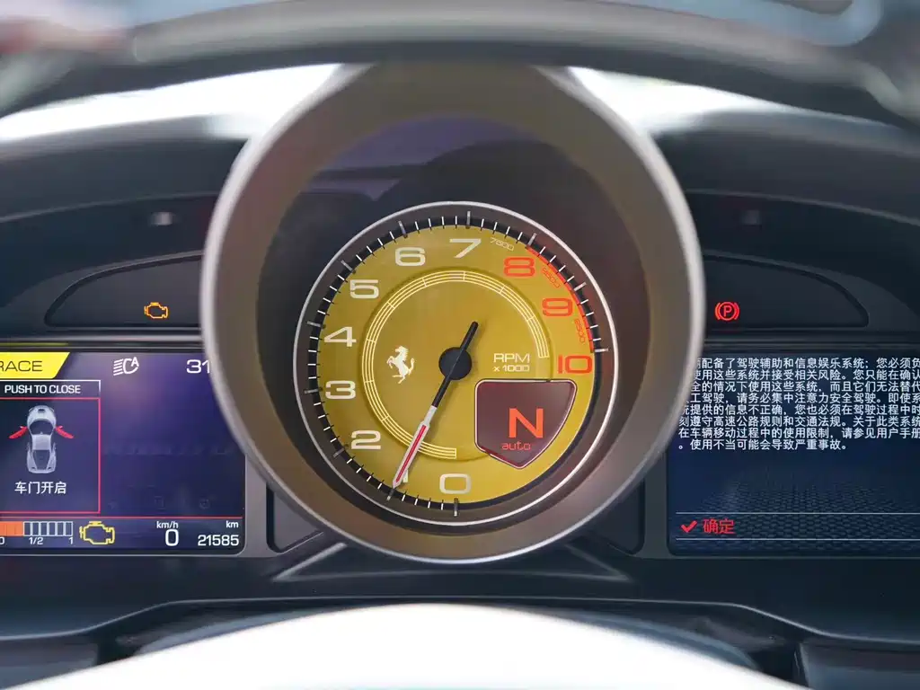 Ferrari F8 2019 Tributo 3.9T V8