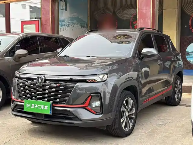 Changan CS35PLUS
