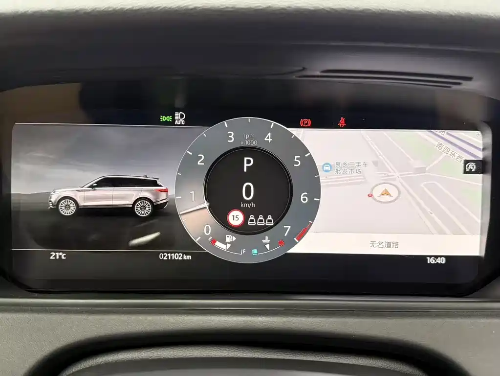 Land Rover Velar — миниатюра 7