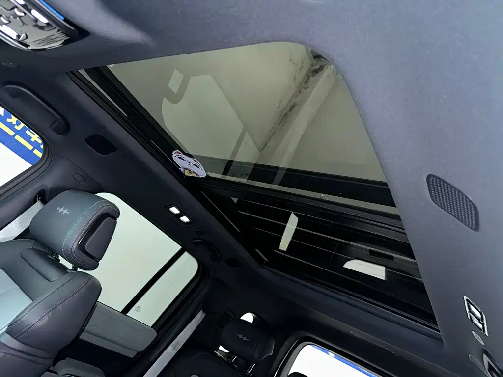 FANG CHENG BAO LEOPARD 5