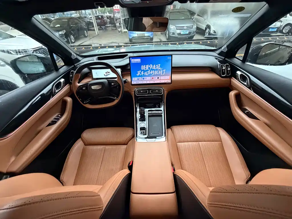 Geely Boyue L — миниатюра 9