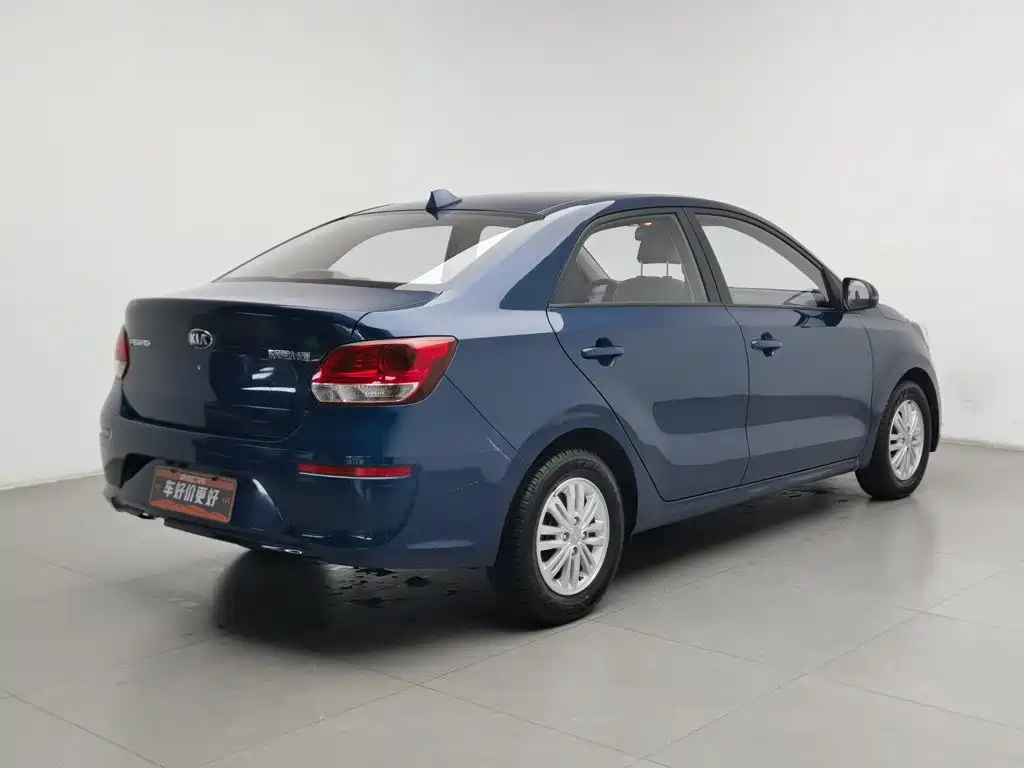 Kia Huanchi — миниатюра 2