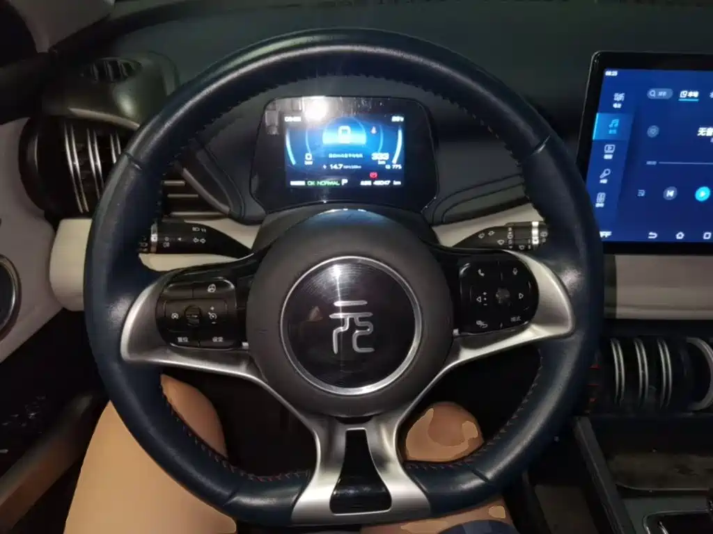 BYD Yuan Plus — миниатюра 11