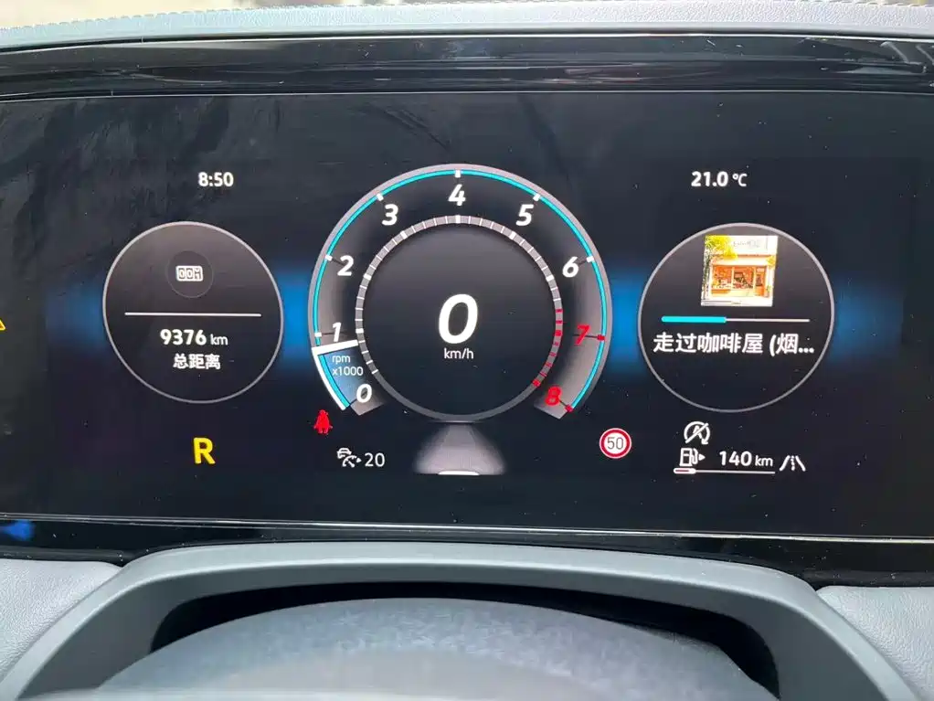 Volkswagen Magotan — миниатюра 15