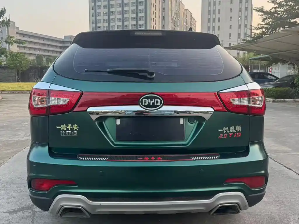 BYD S7 — миниатюра 8