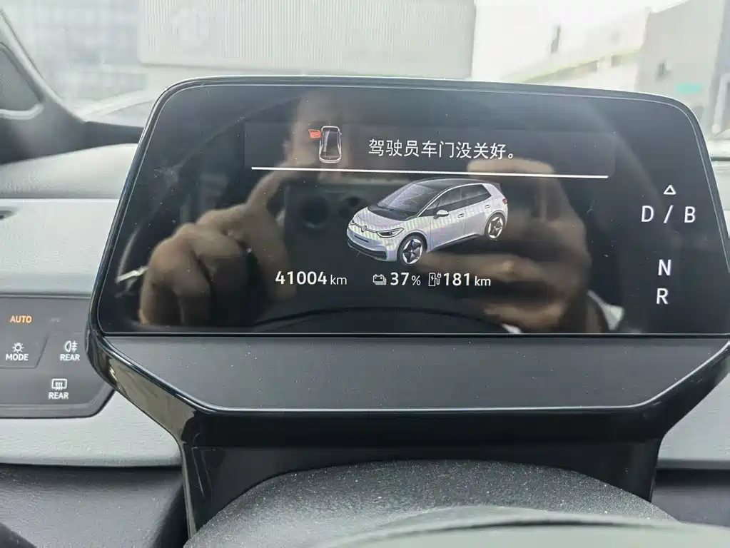 Volkswagen ID.3 — миниатюра 15