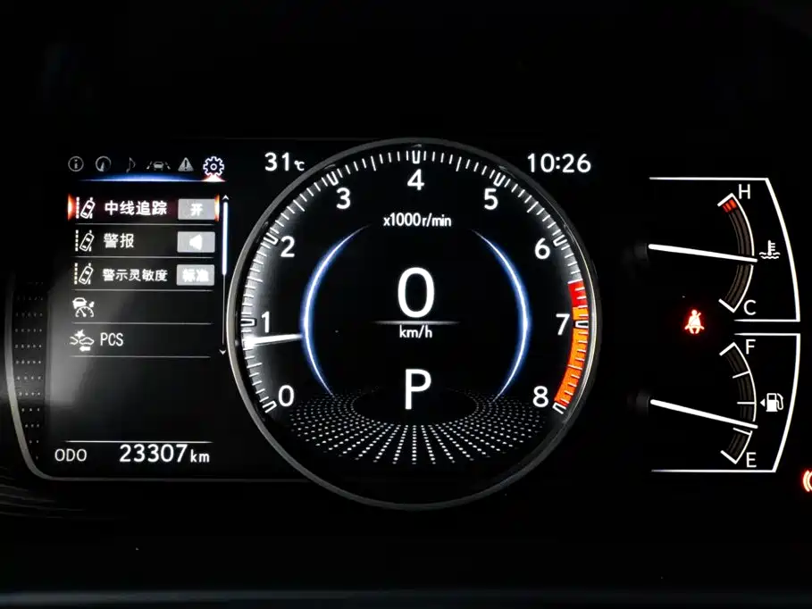 Lexus ES — миниатюра 13