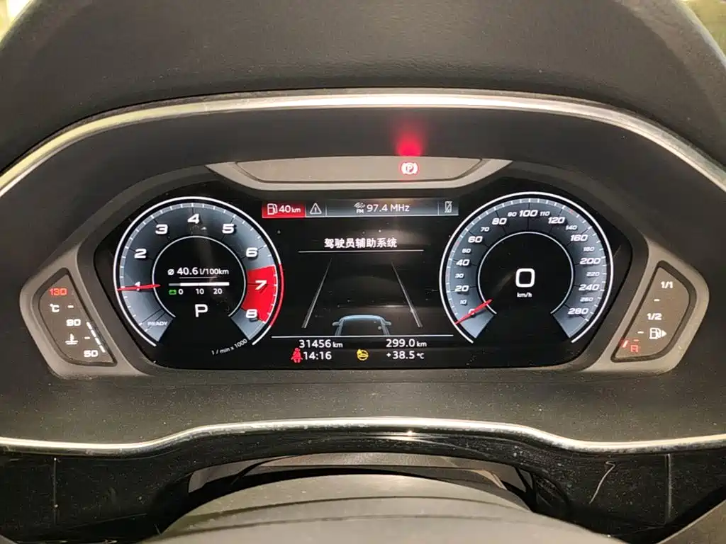 Audi Q3 — миниатюра 12