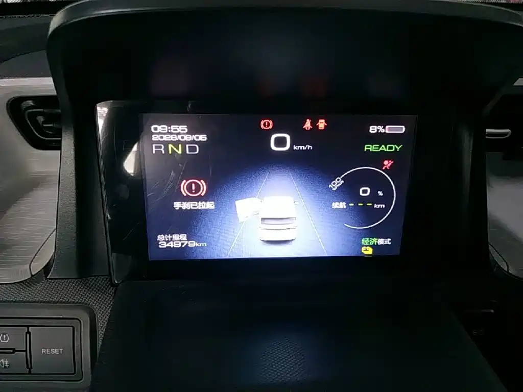 Wuling MINIEV — миниатюра 12