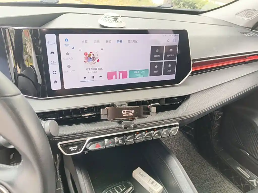 Geely Binrui — миниатюра 18