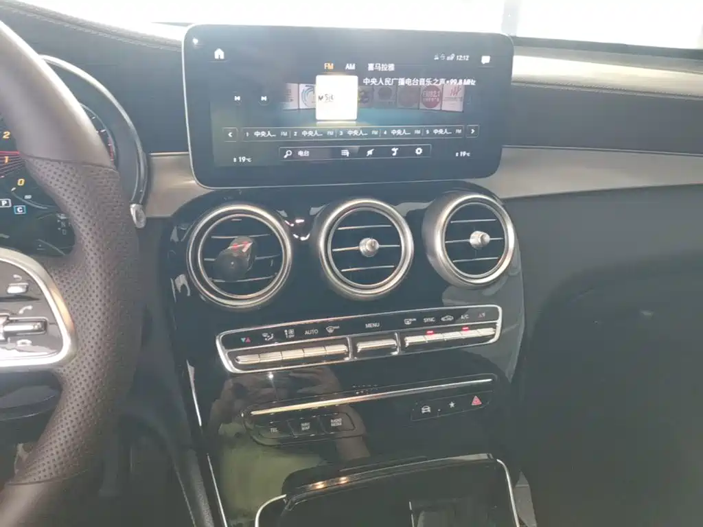 Mercedes-Benz GLC — миниатюра 13