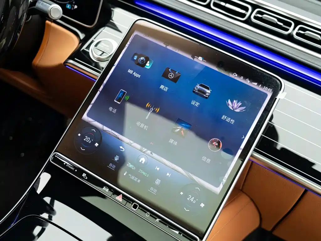 Mercedes-Benz S-Class — миниатюра 23