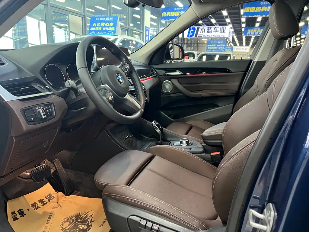 BMW X1 2022 sDrive25Li Lead