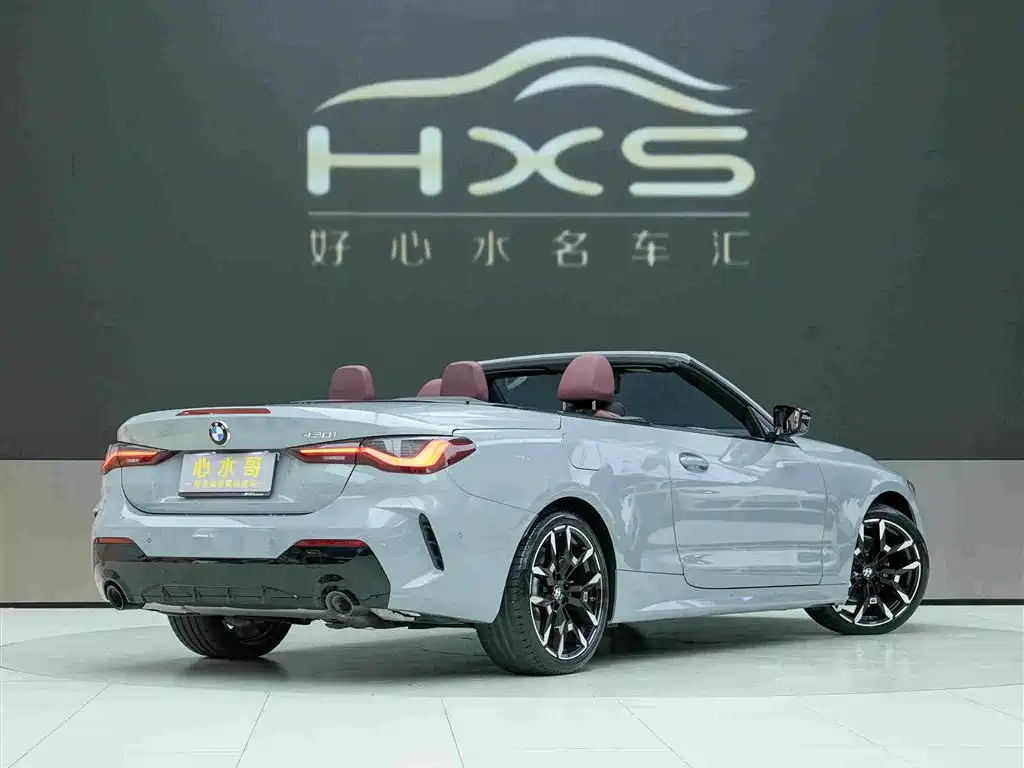 BMW 4 Series — миниатюра 5