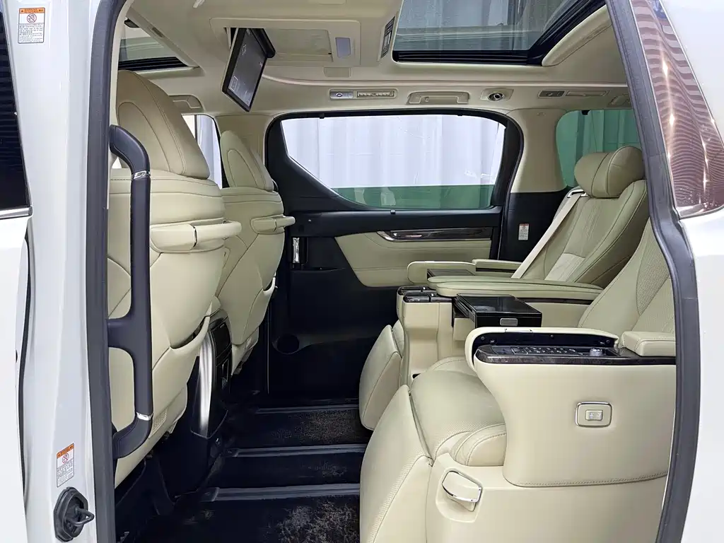 Toyota Alphard 2020 2.5L Luxury