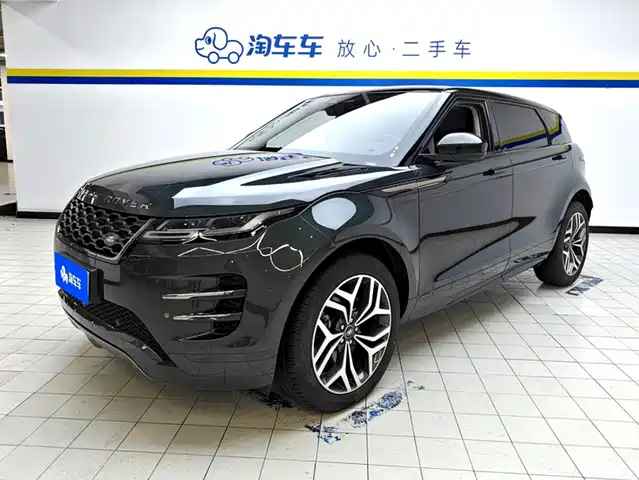 2023 Land Rover Range Rover Evoque