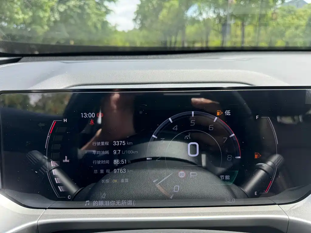 GAC Motor Trumpchi GS4 — миниатюра 14