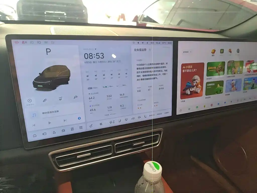 Li Auto Li L7 — миниатюра 13