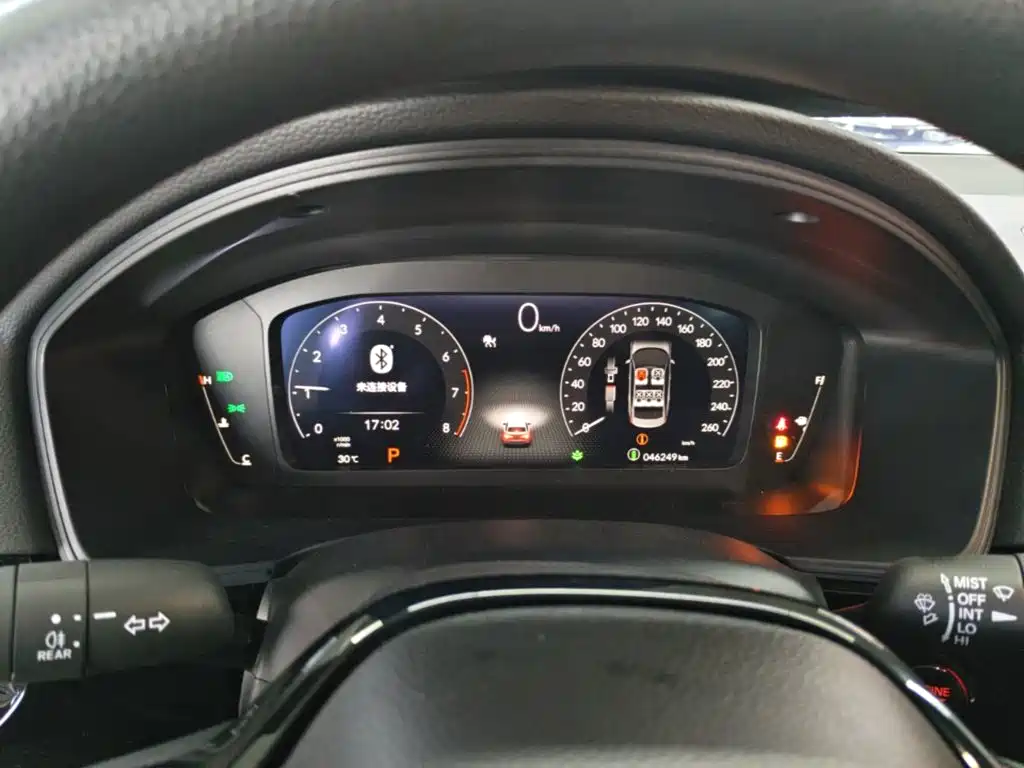 Honda Integra — миниатюра 12