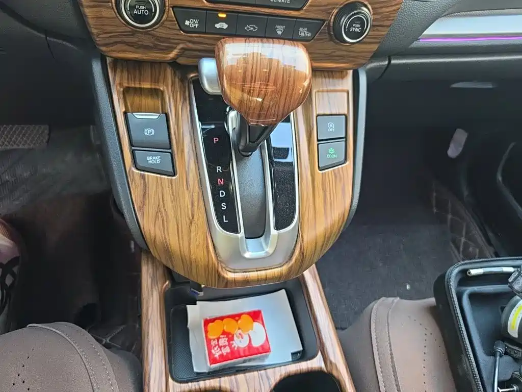 Honda CR-V — миниатюра 10