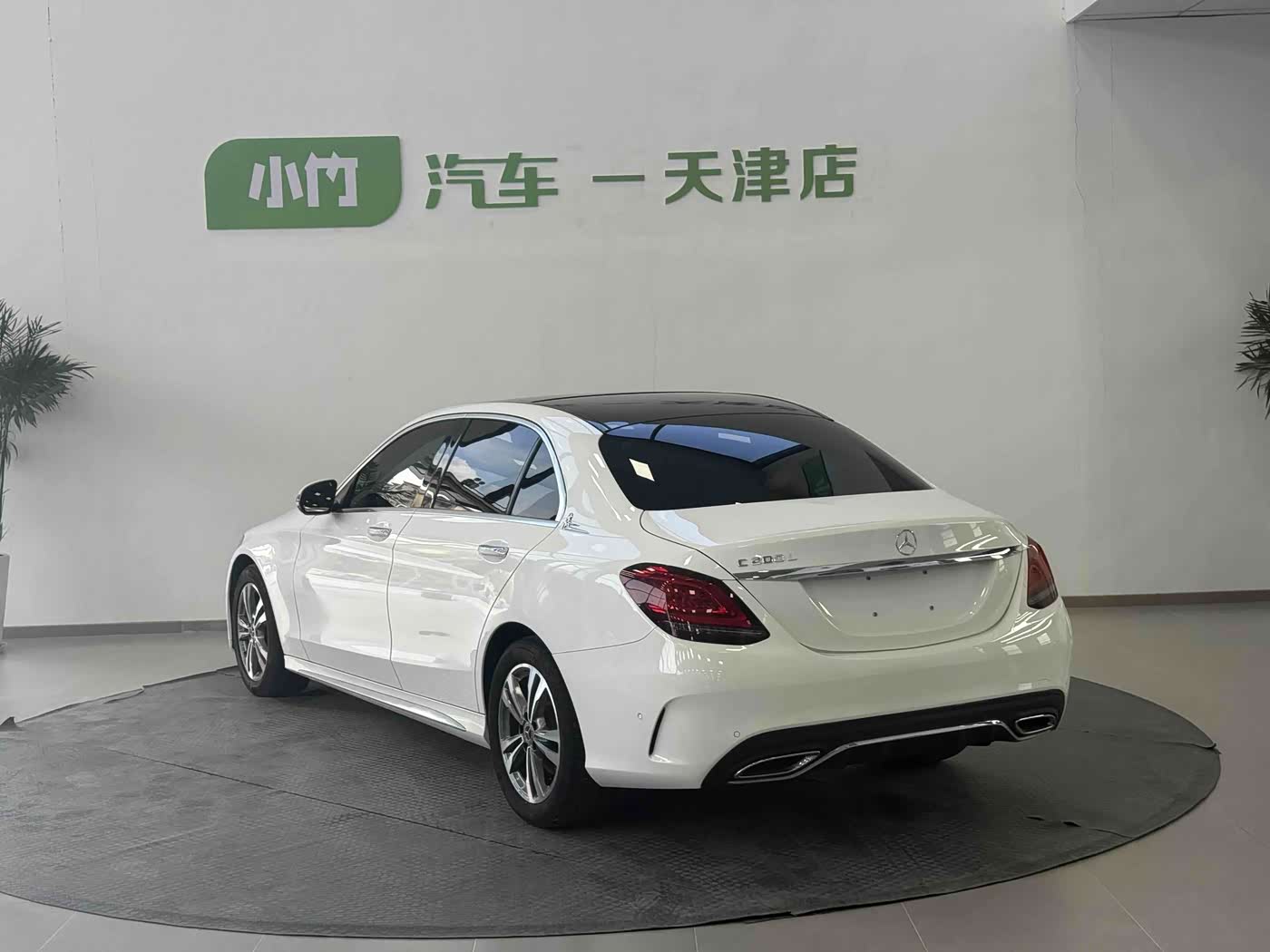 Mercedes-Benz C-Class 1.5 л 2021 г. Белый, пробег 33000 км