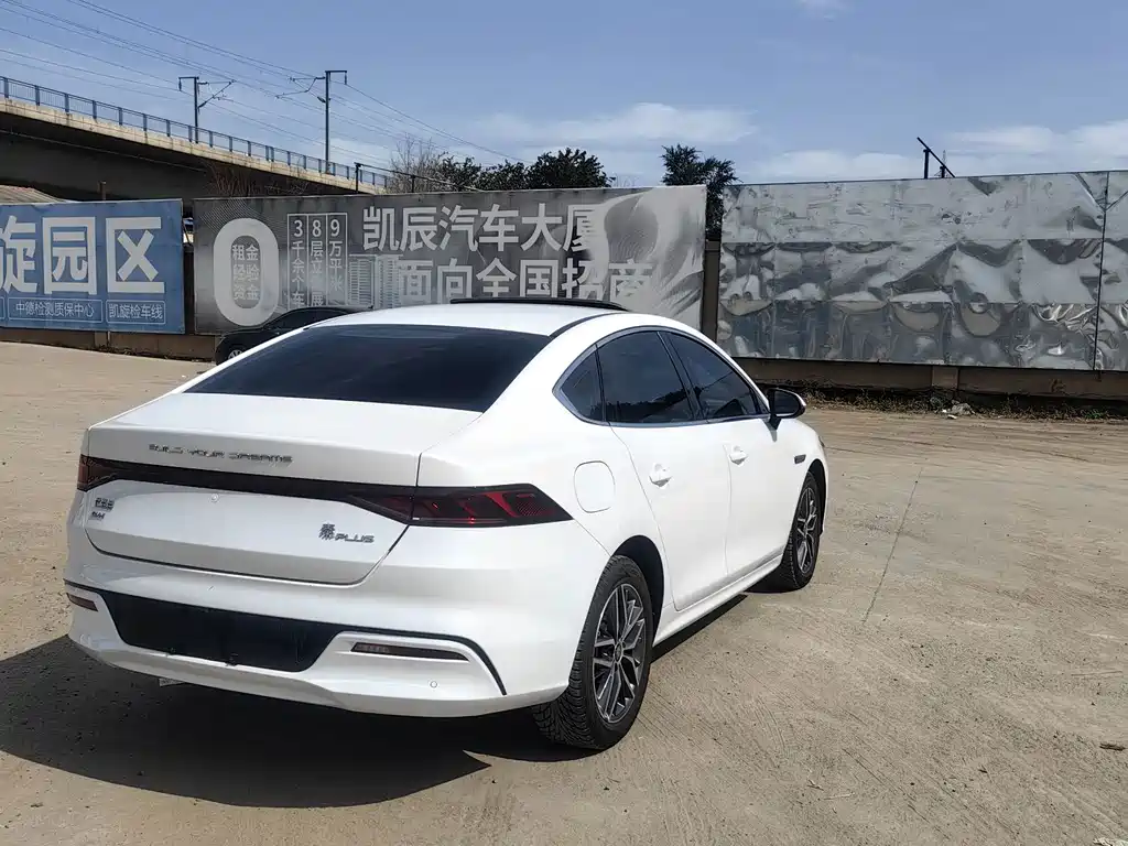 BYD Qin PLUS — миниатюра 7