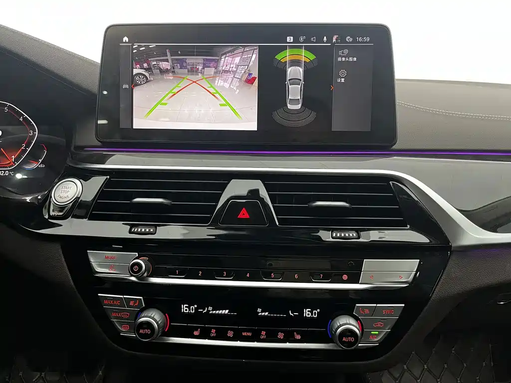 BMW 5 Series 525Li Luxury Package, фото 14