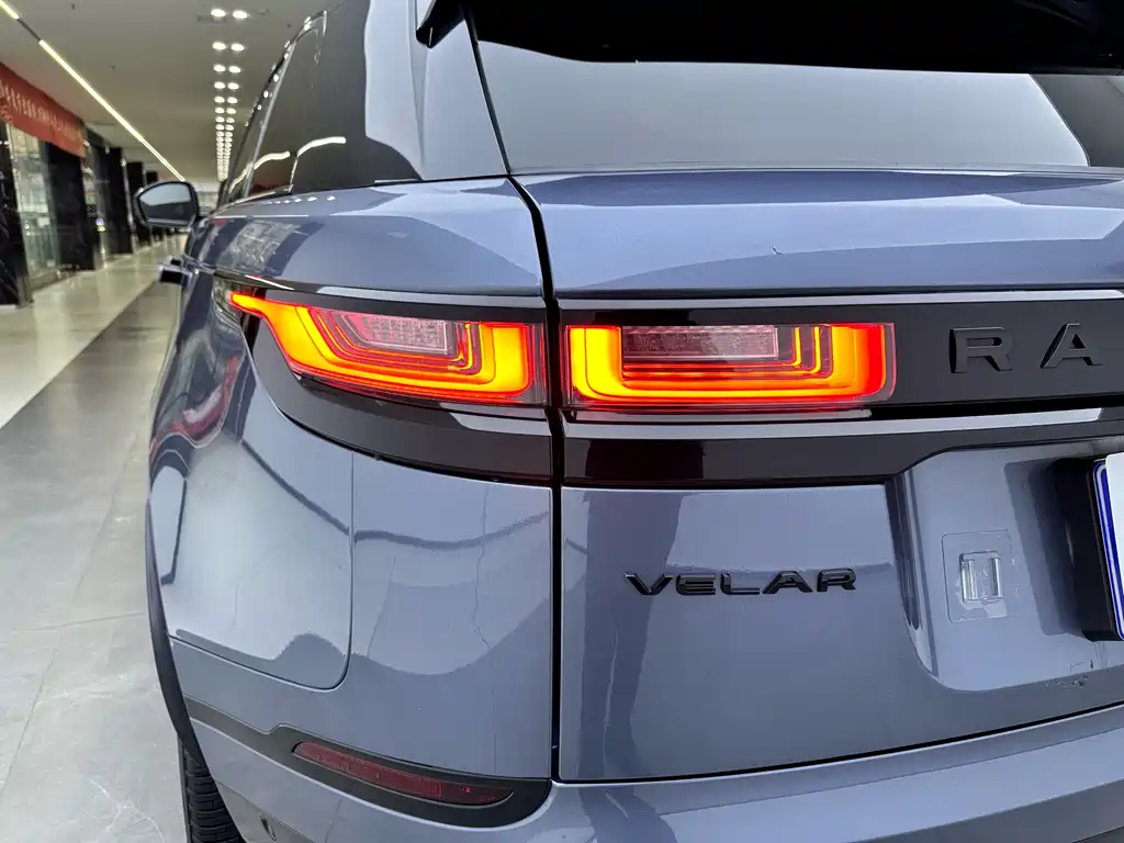 LAND ROVER RANGE ROVER STAR PULSE