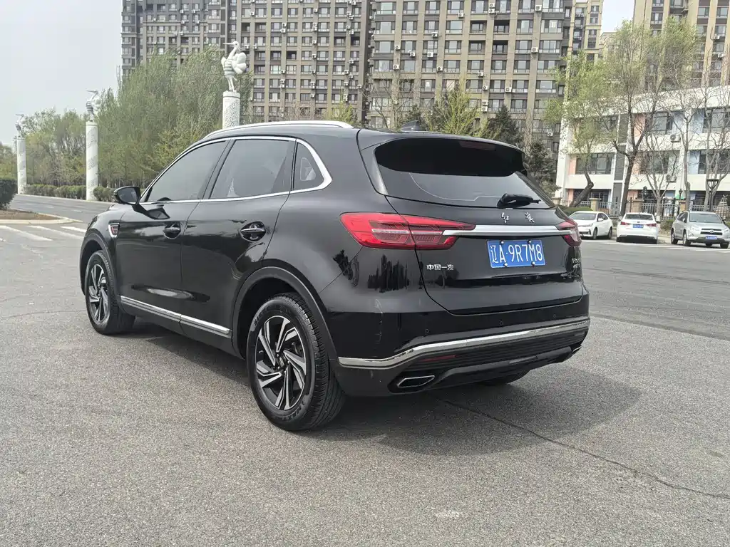 Hongqi HS5 2022 2.0T