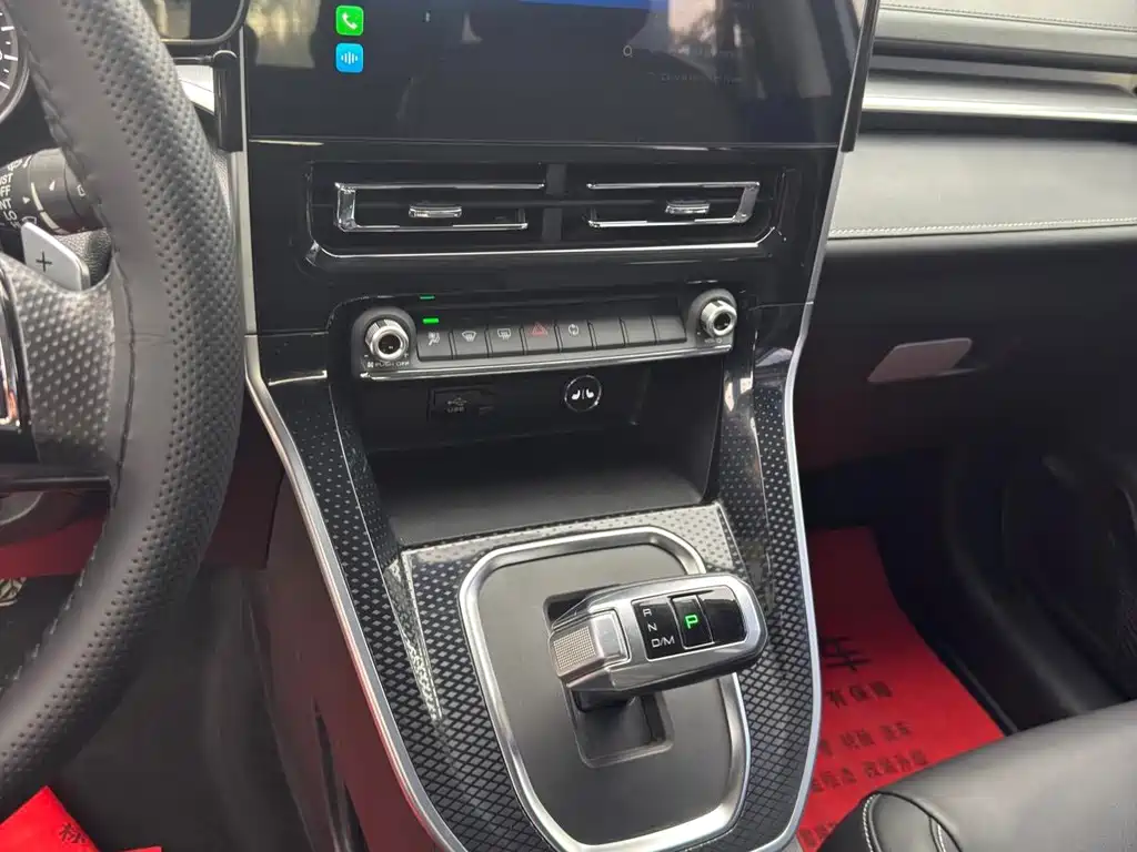 Haval M6 — миниатюра 11