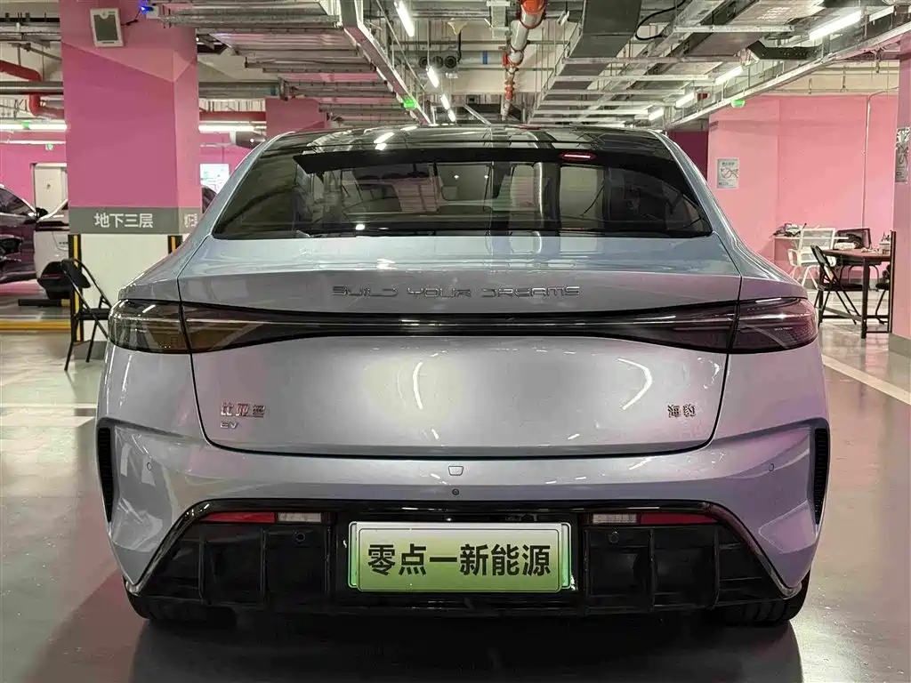BYD Seal — миниатюра 5