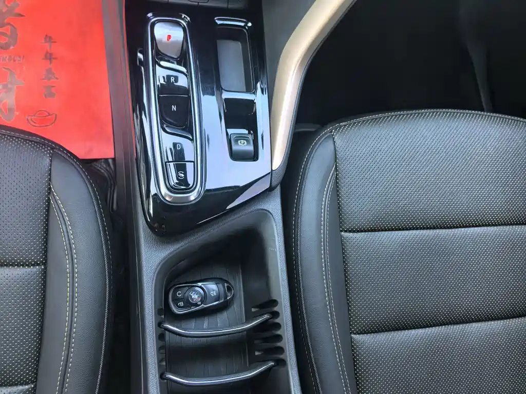 Buick Velite 7 — миниатюра 13