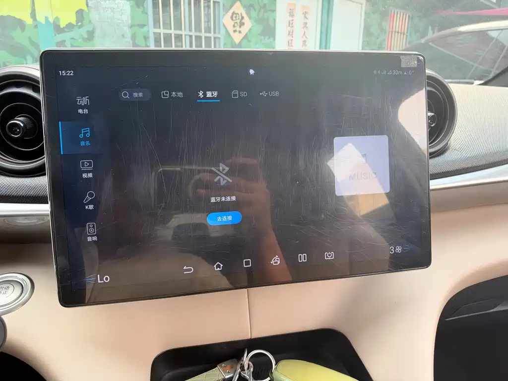 BYD Dolphin — миниатюра 5