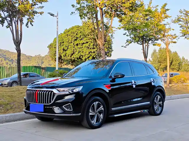 Hongqi HS5