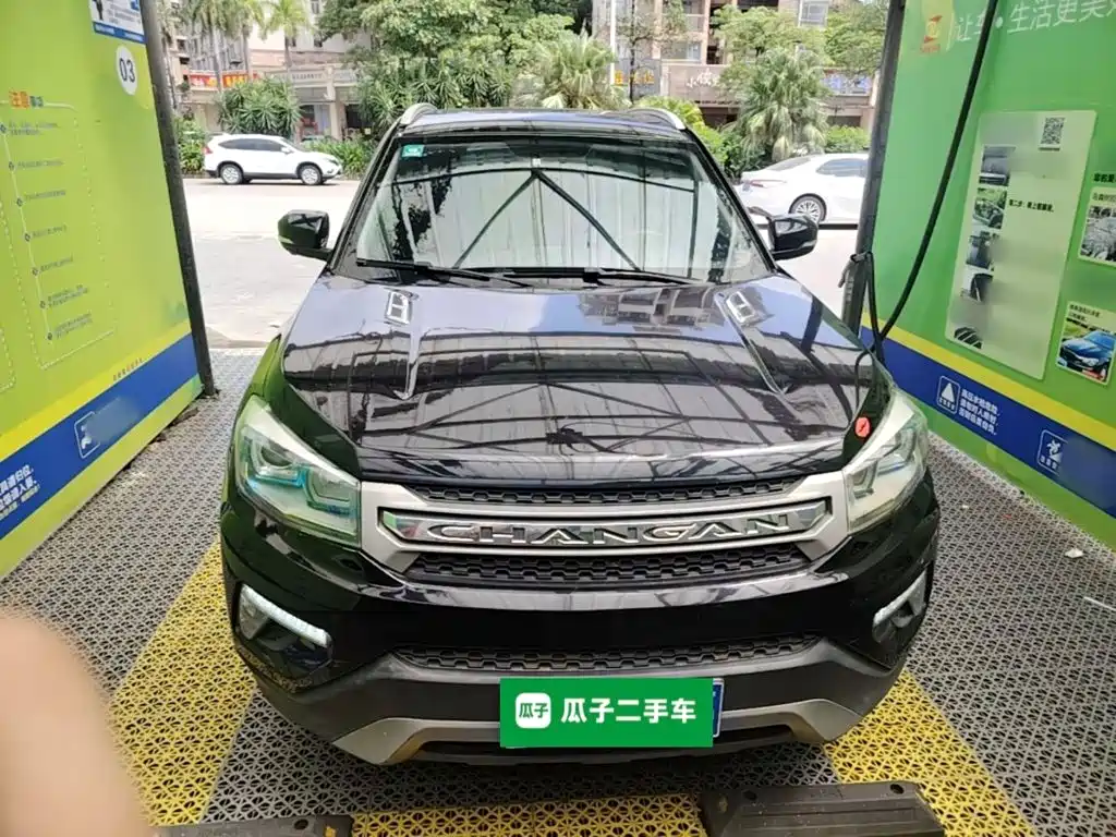 Changan CS75 — миниатюра 3