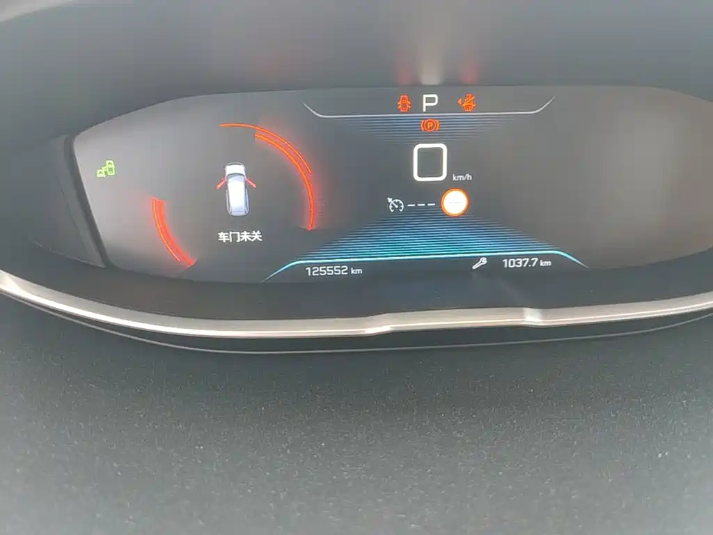 Peugeot 5008 — миниатюра 12